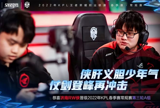 中国的田径 中国的田径