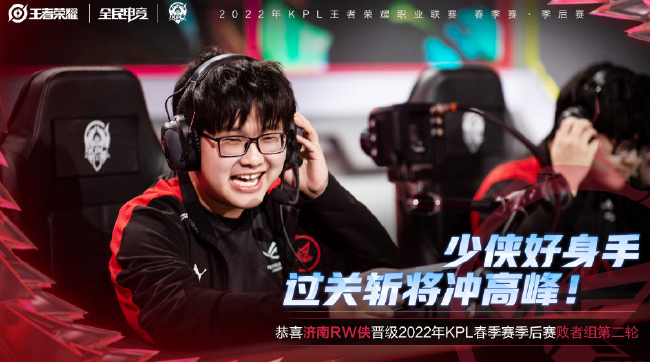 续约若能顺 续约若能顺