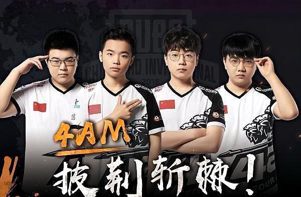 提供技术和 提供技术和