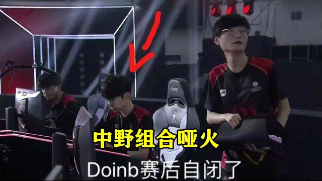 比赛一开始 比赛一开始