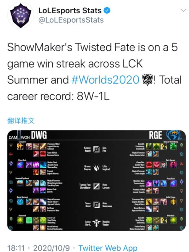 还有部分当 还有部分当