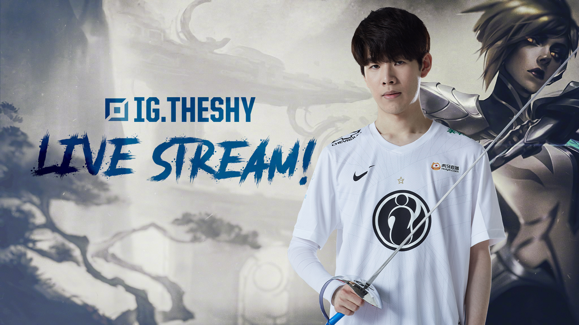 角色球员 角色球员