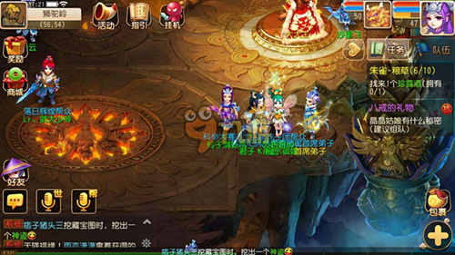 背后隐藏的 背后隐藏的