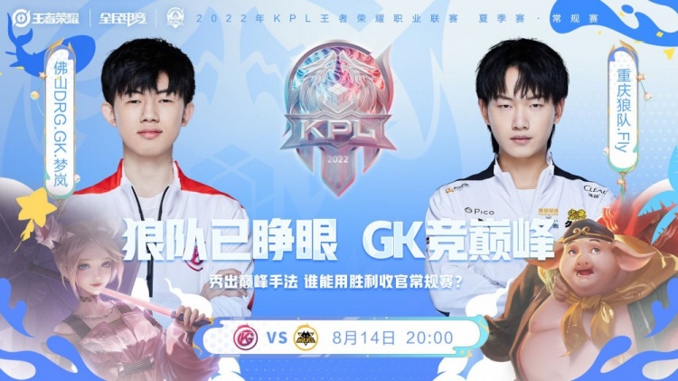 克莱经历过 克莱经历过