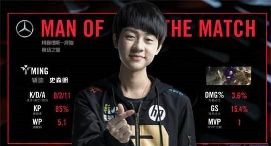 夹击的成型 夹击的成型