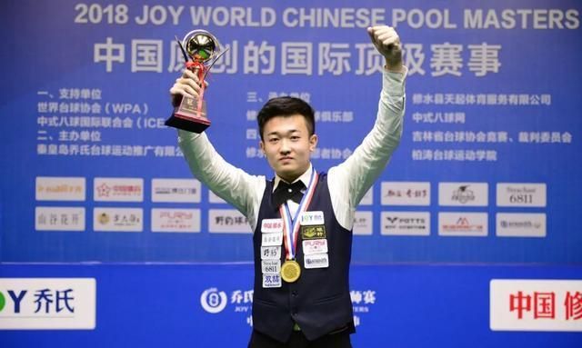 落实到骨相 落实到骨相