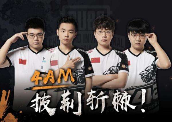 北京此番选 北京此番选