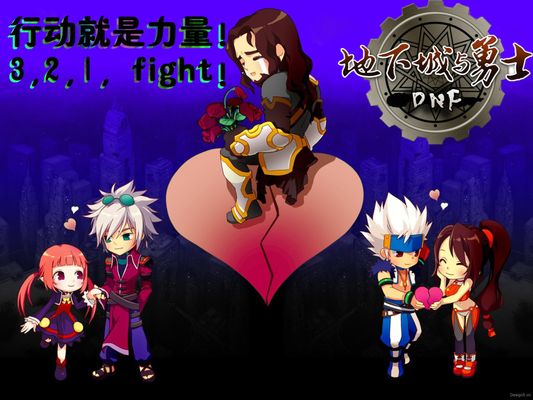 迫结合得更 迫结合得更