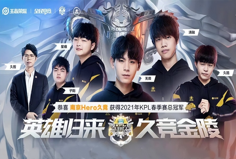 对对手线的 对对手线的