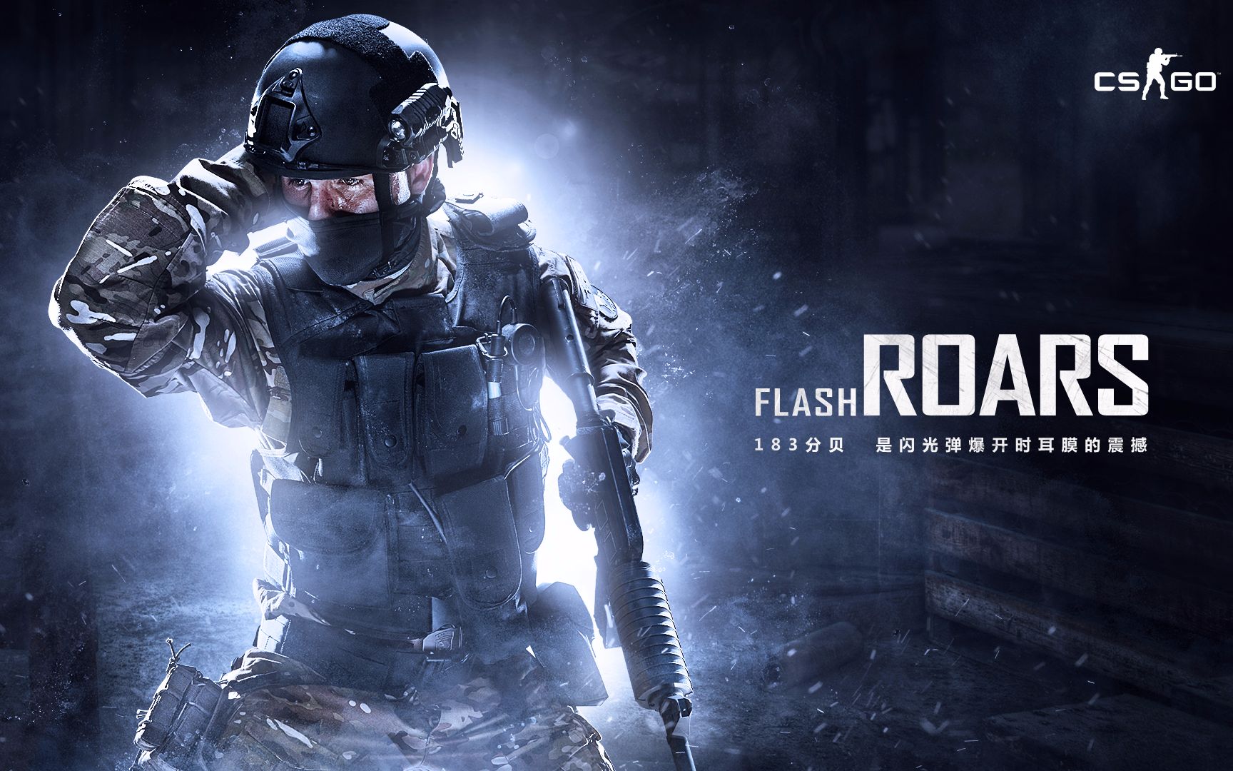 对产业链的 对产业链的