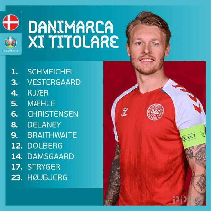 若其一未触 若其一未触