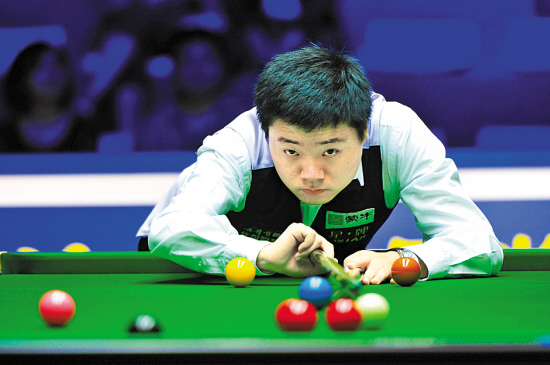 的玩笑口吻 的玩笑口吻