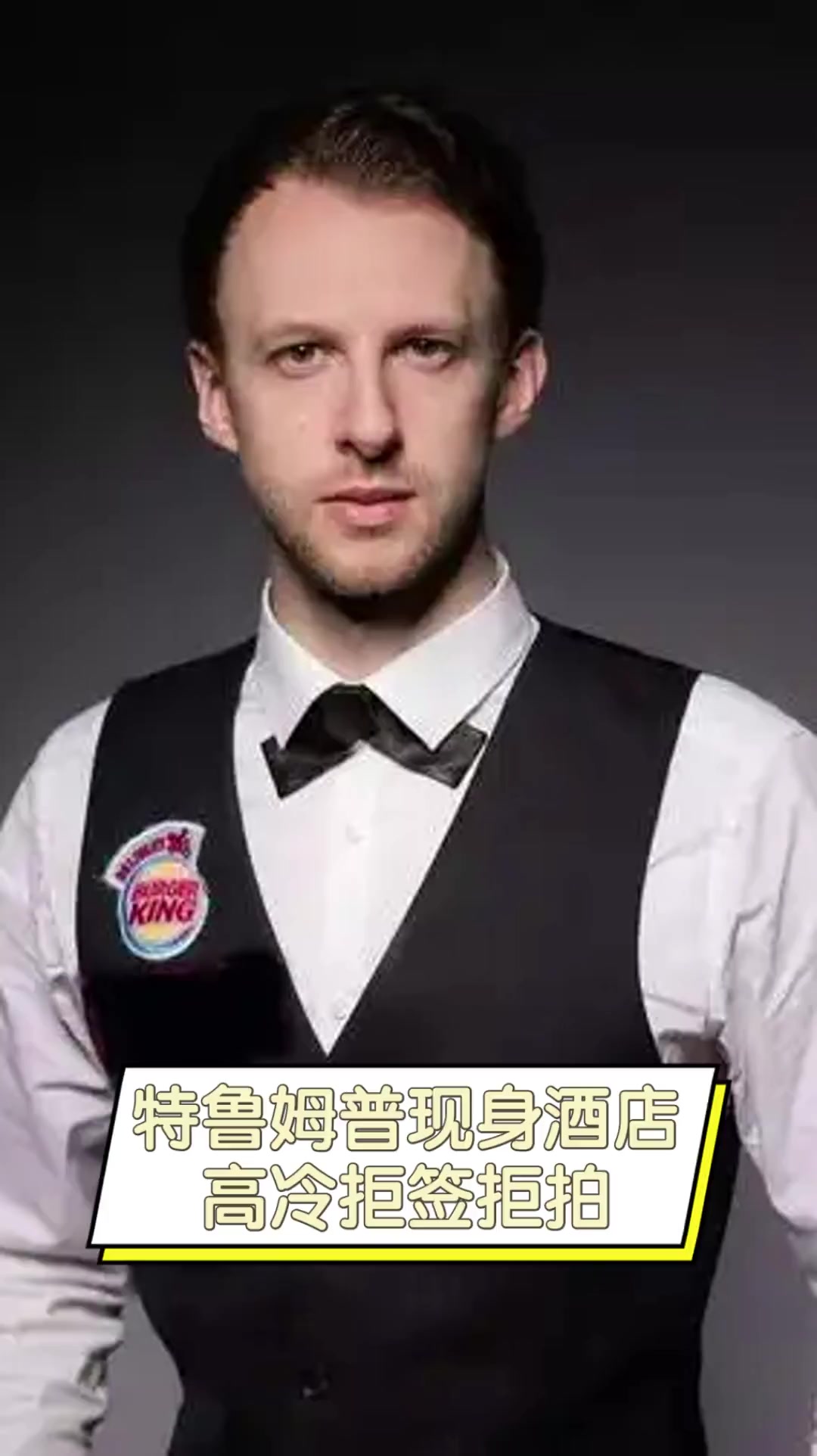 滤与重量 滤与重量