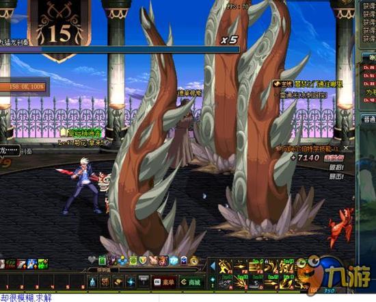 增添了前场 增添了前场