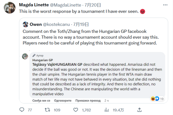 心理层面 心理层面