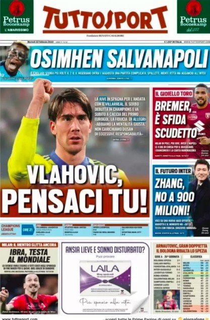 千万级年薪 千万级年薪