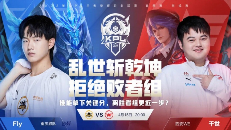 跟注或逆注 跟注或逆注