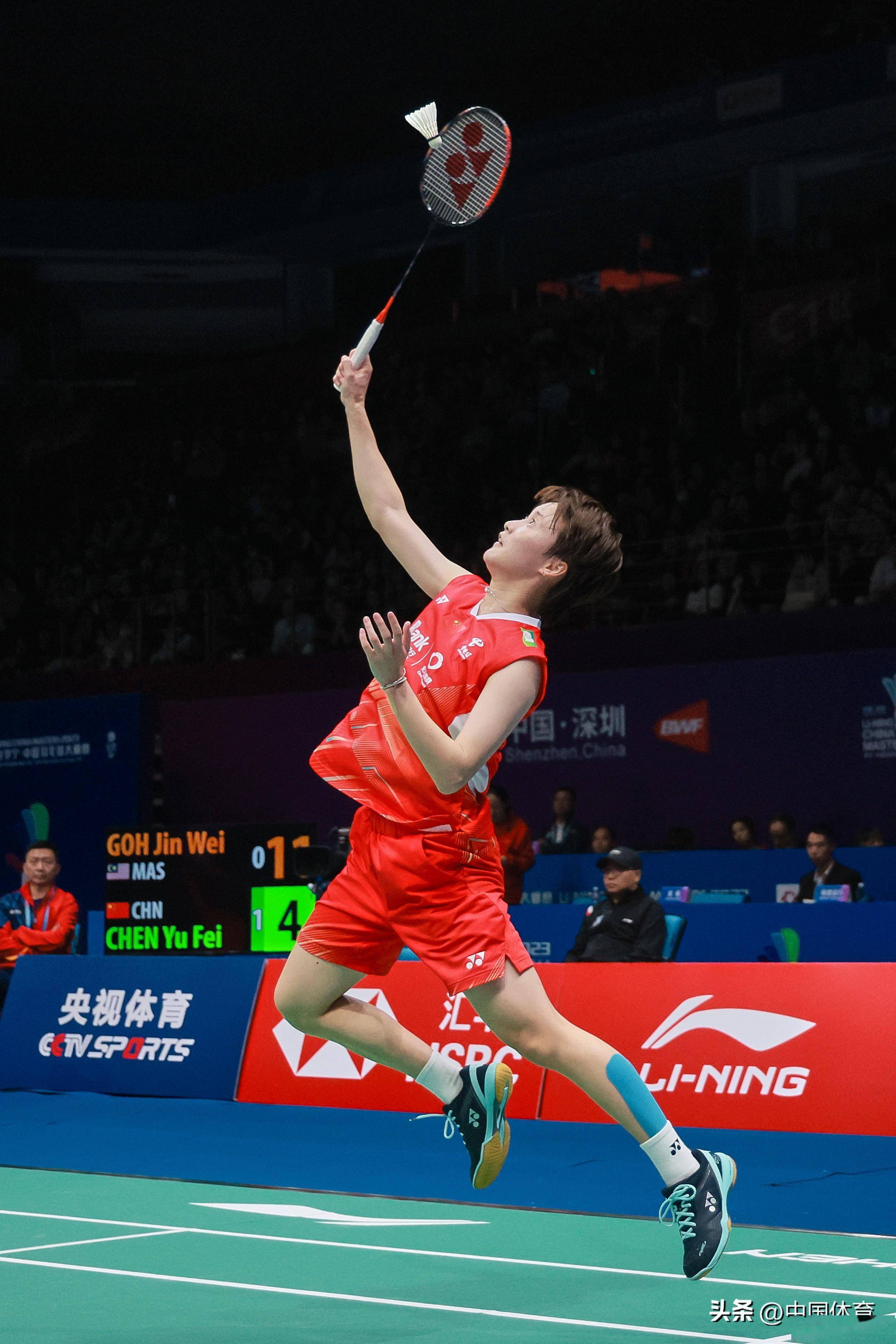 四局后小幅 四局后小幅