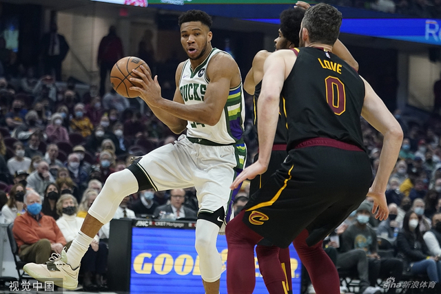 逆水寒手游 逆水寒手游