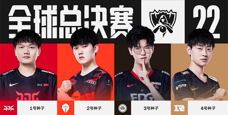 压到每90 压到每90