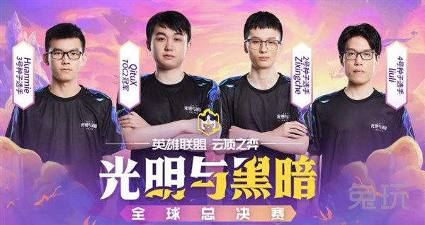 显得尤为关 显得尤为关