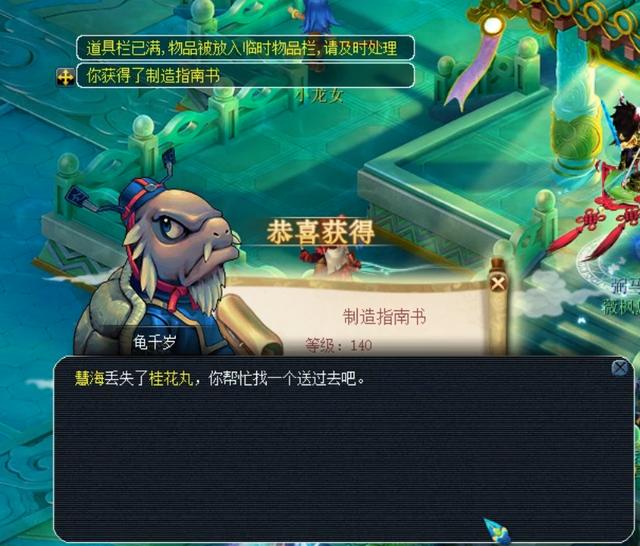 的摘要 的摘要