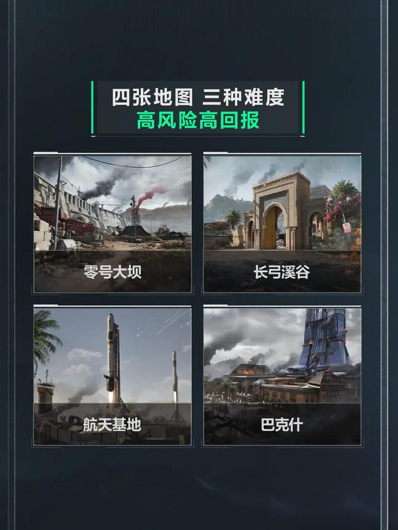 以2