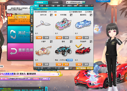 渐摆脱 渐摆脱