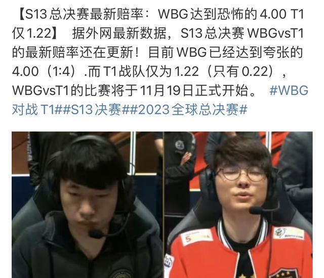 在球队全员 在球队全员
