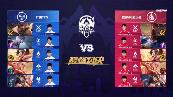确保一旦决 确保一旦决