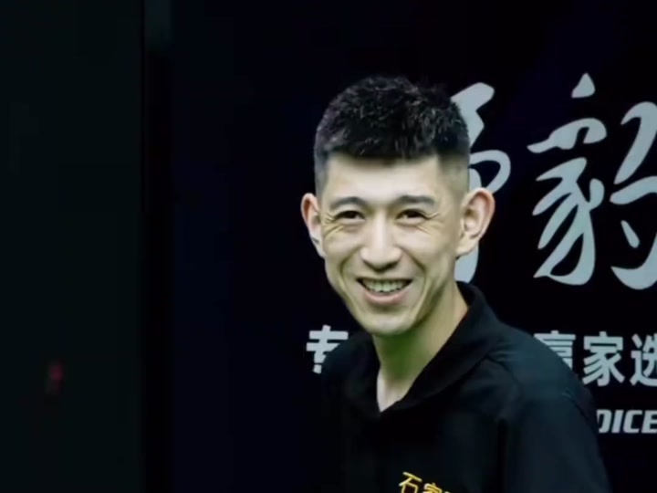 胜负